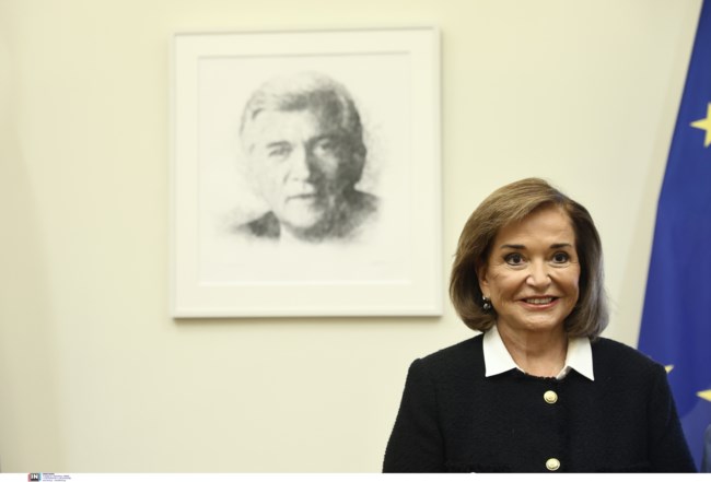 ΝΤΟΡΑ ΜΠΑΚΟΓΙΑΝΝΗ