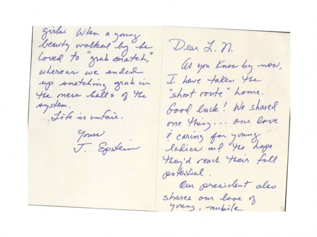 επσταιν καρτα τραμπ