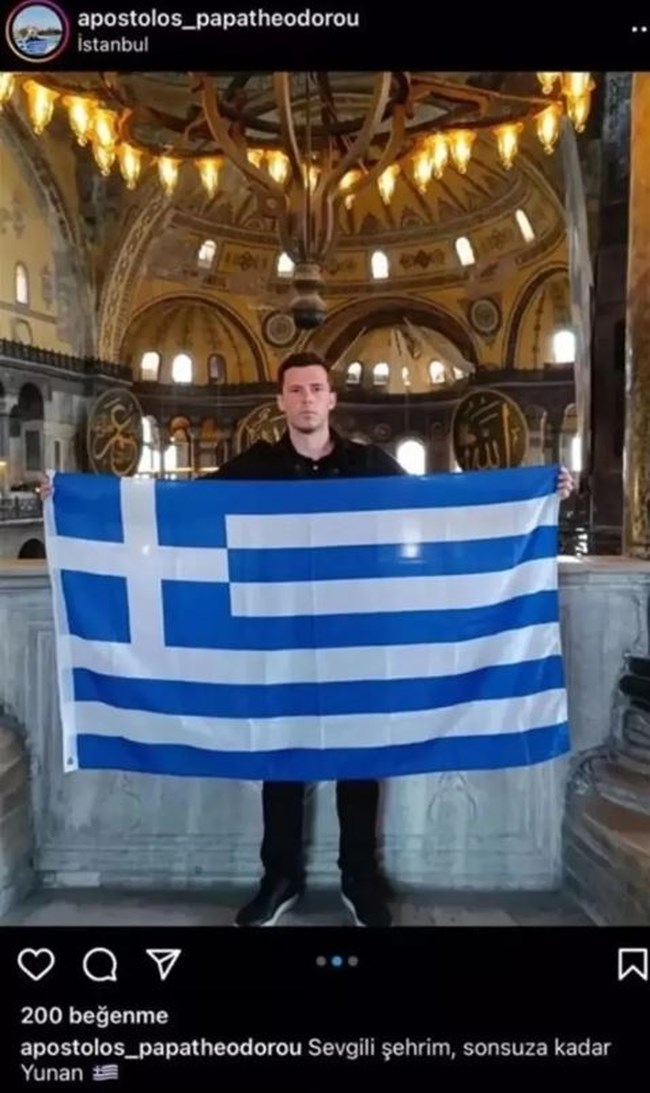 ellhnas
