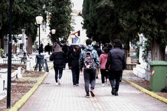 Κηδεία Άλκης