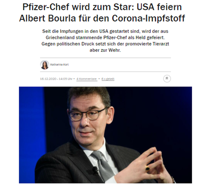 Handelsblatt Μπουρλα