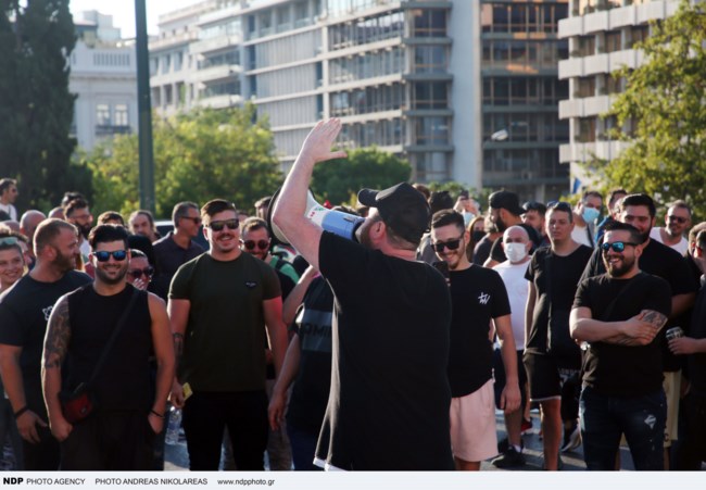 ΣΥΝΤΑΓΜΑ