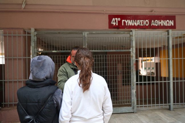 Επίθεση σε σχολείο της Κυψέλης