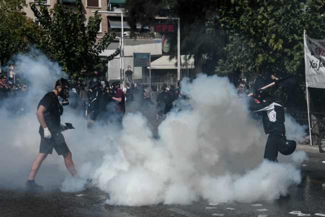 Δακρυγόνα Εφετείο