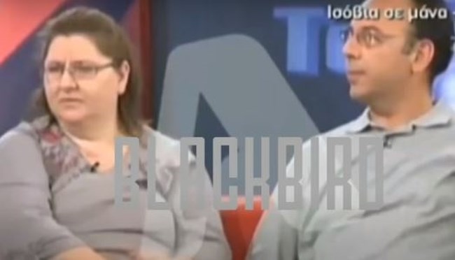 Γονείς Πολύζου