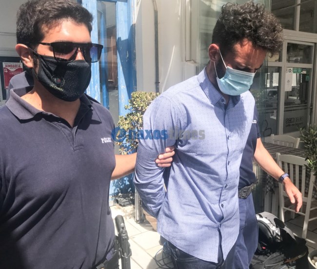Φολέγανδρος