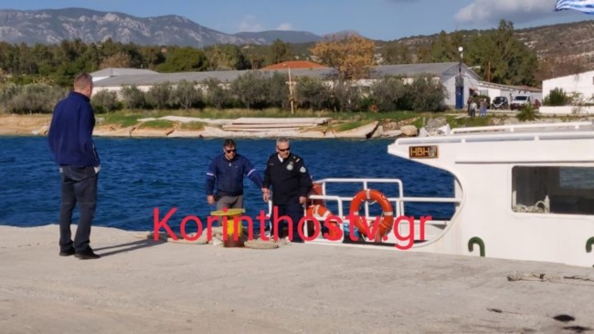 Τραγωδία στην Κόρινθο: Γυναίκα έπεσε από τη γέφυρα στον Ισθμό [Εικόνες - Βίντεο]