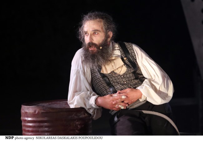 Σερβετάλης