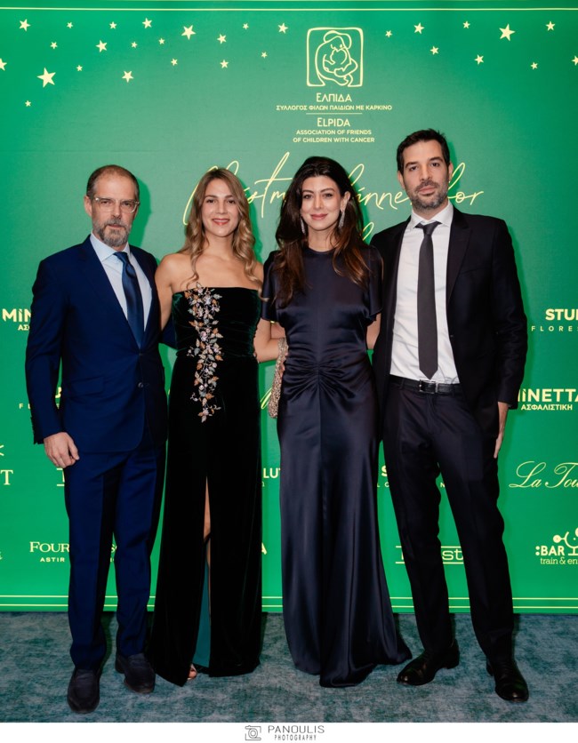 ΦΙΛΙΠΠΟΣ ΛΑΙΜΟΣ