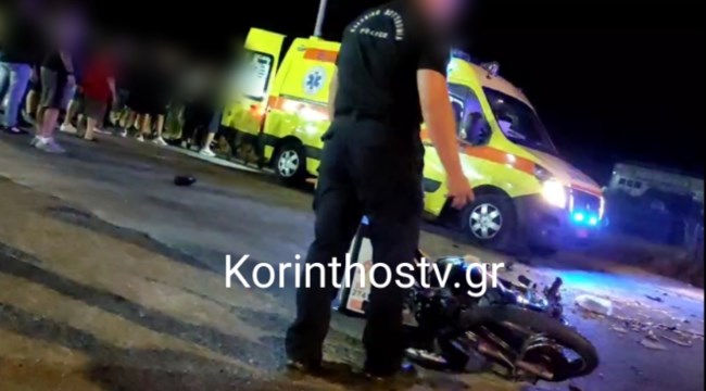 Τραγικό τροχαίο με μηχανές στο Βραχάτι Κορινθίας: Νεκρός και ο δεύτερος μοτοσικλετιστής [εικόνες - βίντεο]