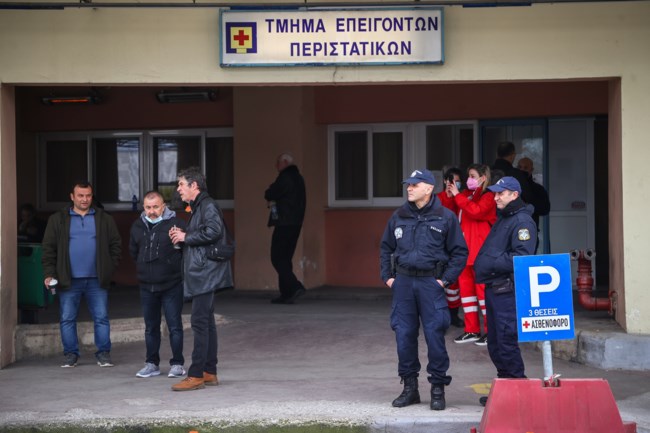 νοσοκομείο Λάρισας