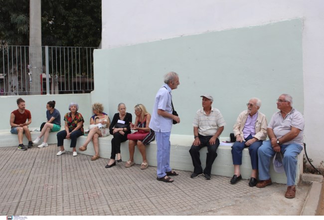 ΣΥΡΙΖΑ ΕΚΛΟΓΕΣ