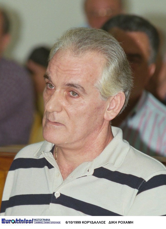 Βαγγέλης Ρωχάμης