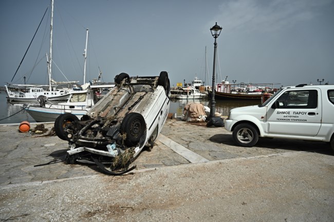 ΠΑΡΟΣ ΚΑΚΟΚΑΙΡΙΑ