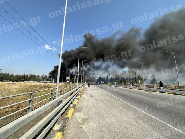 Φωτιά - Λάρισα