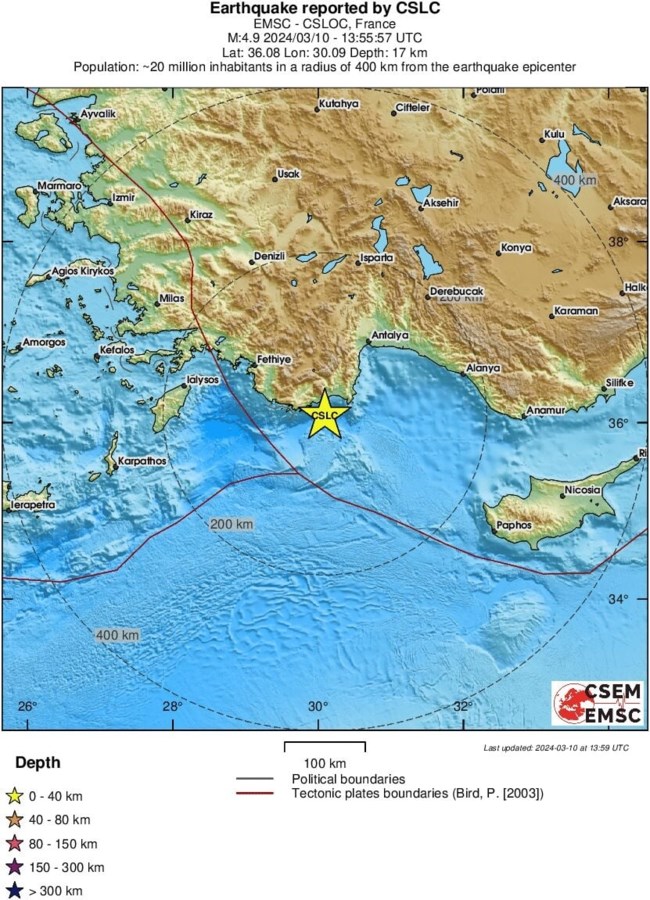 Σεισμός 4,7 Ρίχτερ στην Τουρκία - Κοντά στο Καστελόριζο [εικόνες]