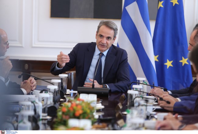 Υπουργικό Μητσοτάκης