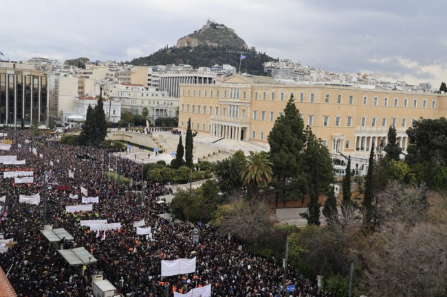ΤΕΜΠΗ ΑΘΗΝΑ