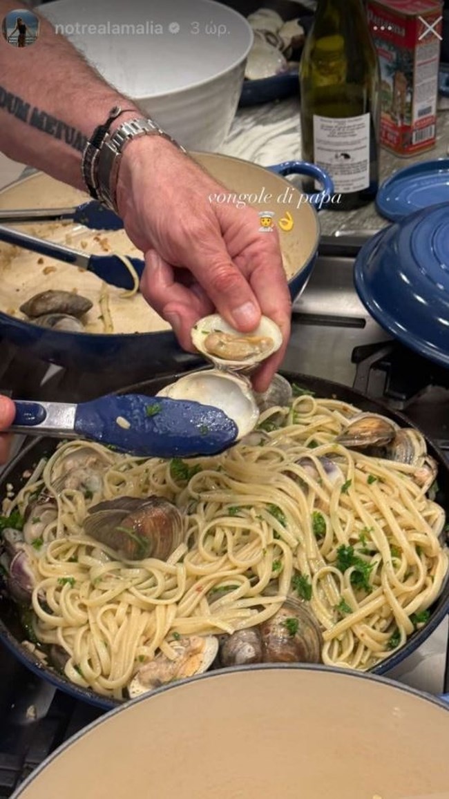 VONGOLE
