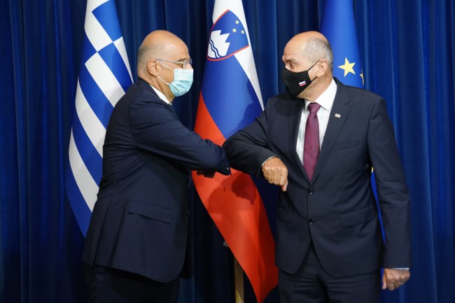ΔΕΝΔΙΑΣ ΣΛΟΒΕΝΙΑ