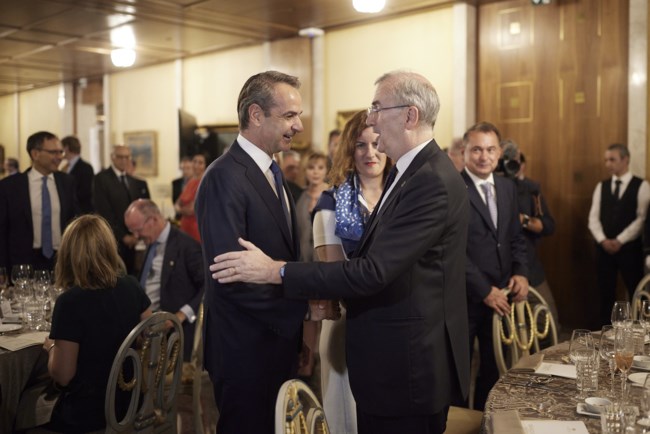 Μητσοτάκης Λαγκάρντ Δείπνο