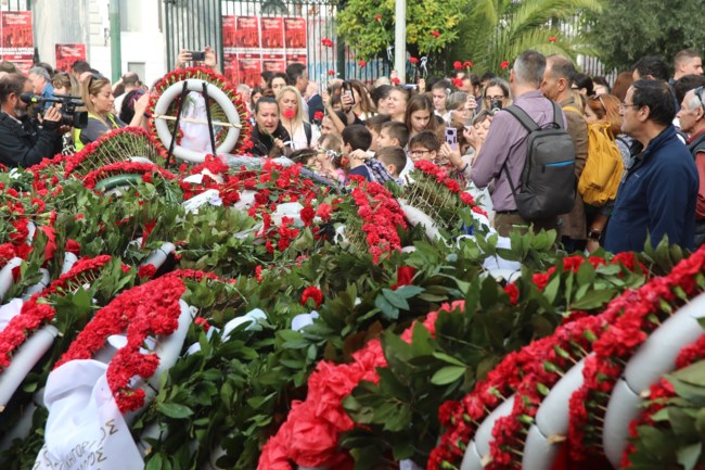 Πολυτεχνειο