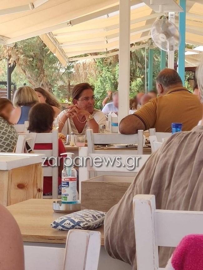 Ντόρα Μπακογιάννη