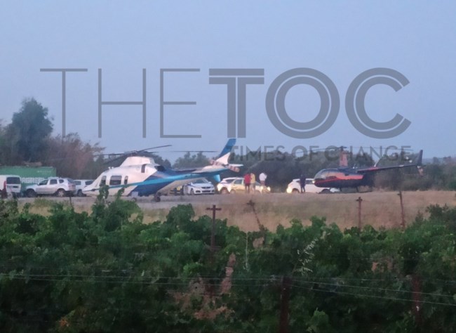 ελικόπτερο Σπάτα