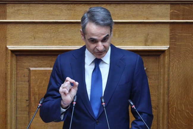 ΜΗΤΣΟΤΑΚΗΣ