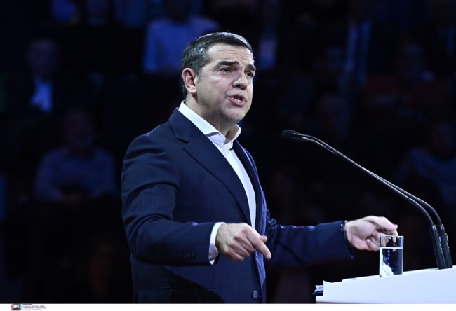 Τσίπρας