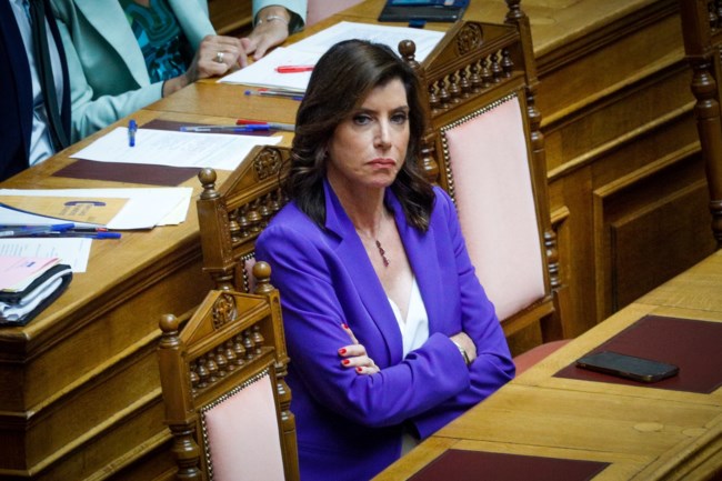 ασημακοπουλου