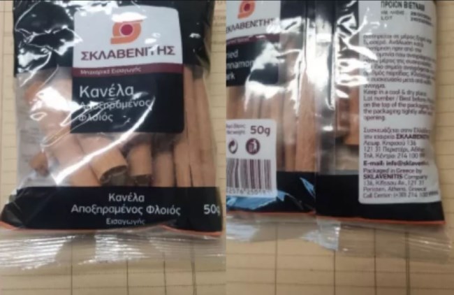 ΕΦΕΤ: Ανακαλείται κανέλα γνωστού σούπερ μάρκετ - Βρέθηκαν αυξημένες συγκεντρώσεις διοξειδίου του θείου [εικόνα]