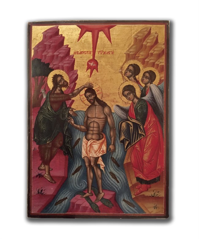 Επαναπατρίστηκε κλεμμένη εικόνα από την Ήπειρο, έργο του 19ου αιώνα