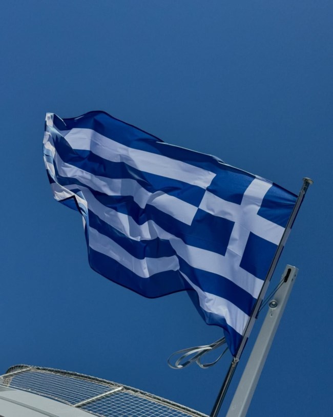 Ευγενία Νιάρχου