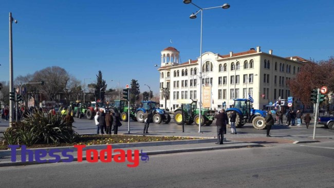 αγροτες Θεσσαλονικη