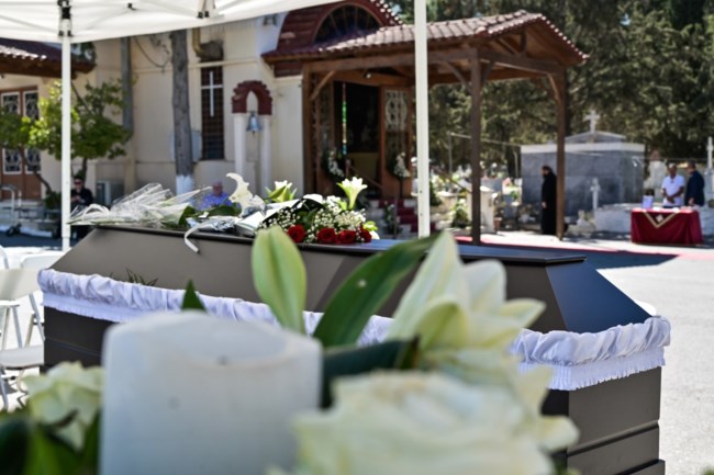 κηδεια θαναση νακου