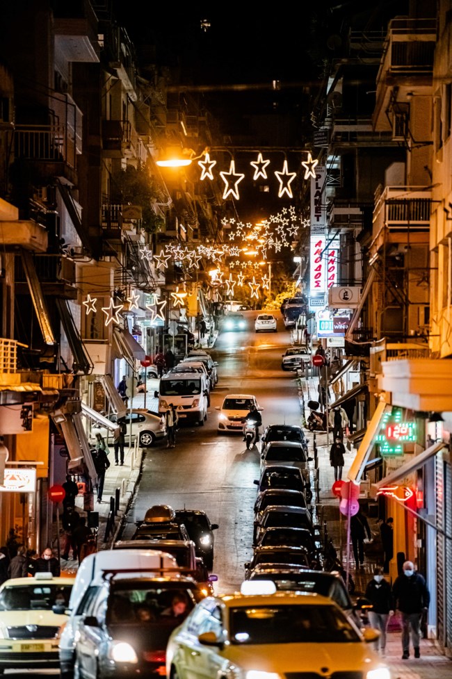 Γκυζη