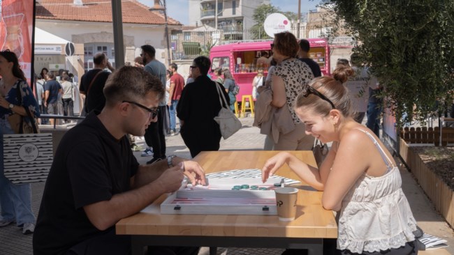 ATHENS COFFEE FESTIVAL 2025
