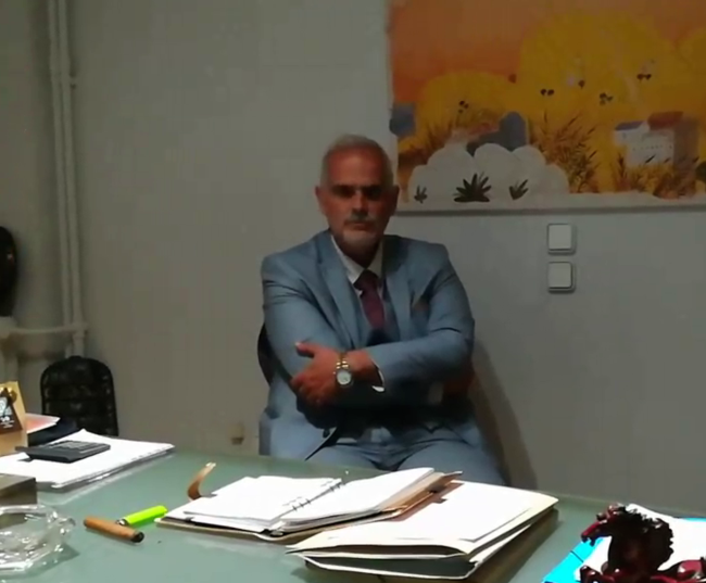 Ρουσόπουλος