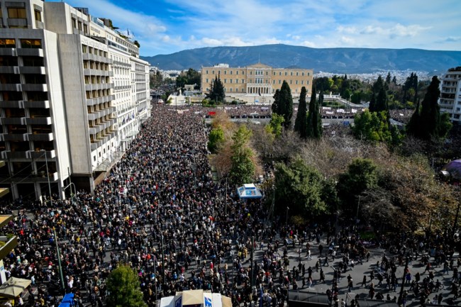ΤΕΜΠΗ ΔΙΑΔΗΛΩΣΗ
