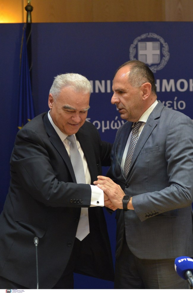 γεραπετριτης