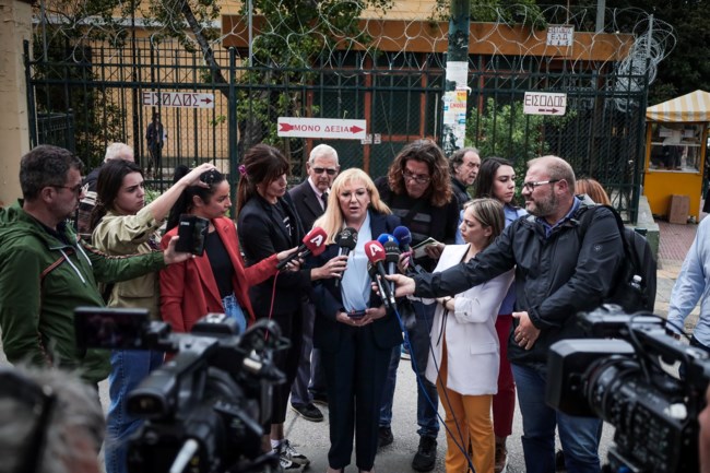 χήρα Γιώργου Καραϊβάζ