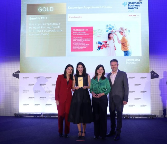 Gold βραβείο για την Eurolife FFH και το My Health F1rst στα Healthcare Business Awards