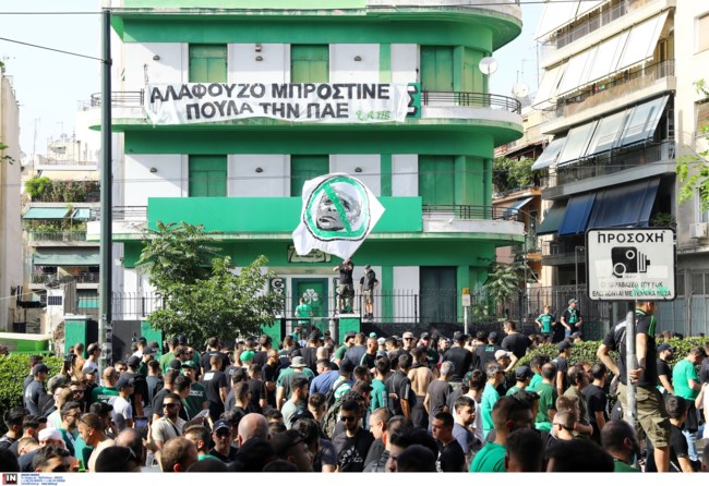 Οργή... λαού: 8.000 οπαδοί του Παναθηναϊκού στο συλλαλητήριο κατά του Γιάννη Αλαφούζου