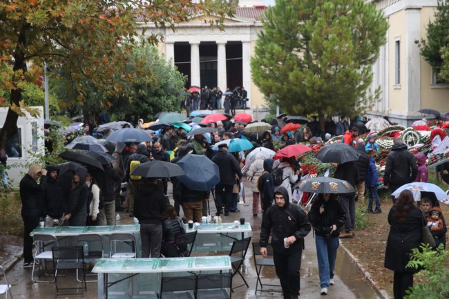 ΠΟΛΥΤΕΧΝΕΙΟ