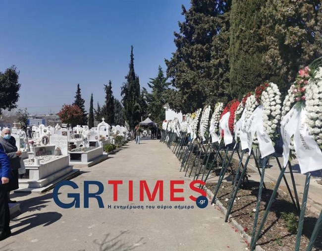 Κηδεία Μουζενίδη