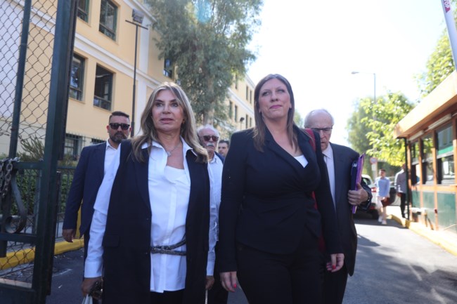 ΔΙΚΗ ΒΑΛΥΡΑΚΗ
