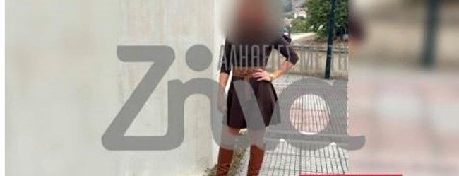 Βόλος: "Μάλλον ο γιος μου έβγαλε τις φωτογραφίες", λέει η 38χρονη μητέρα για το υλικό παιδικής πορνογραφίας