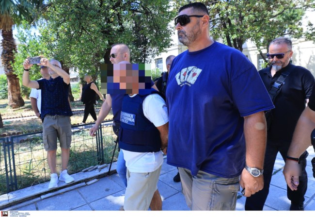 ΒΟΛΟΣ 40ΧΡΟΝΟΣ