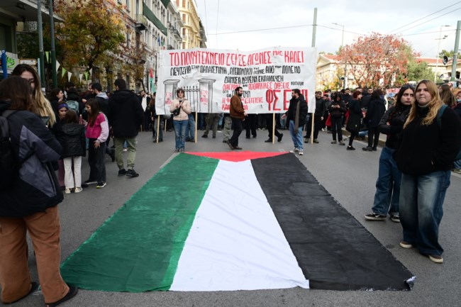πολυτεχνειο